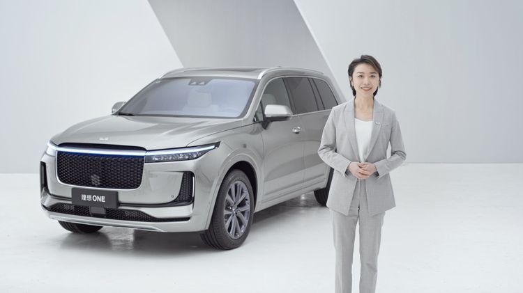 产品经理带你一支视频看懂利来国际最老品牌ONE！
