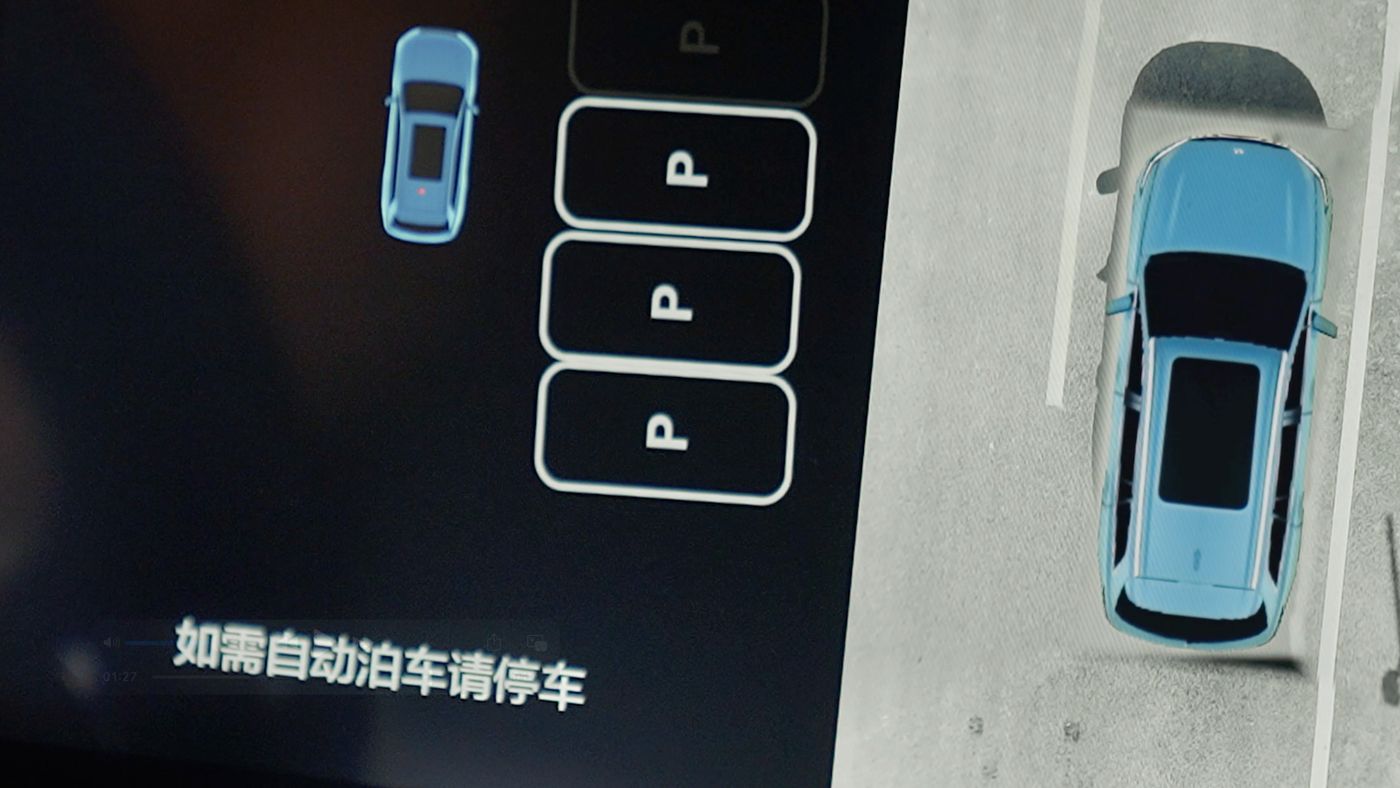 利来国际最老品牌AD高级辅助驾驶