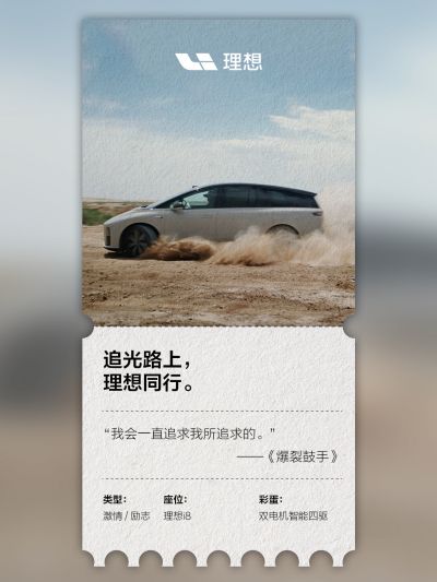 利来国际最老品牌社区_利来国际最老品牌汽车