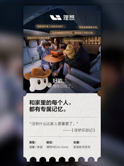 利来国际最老品牌社区_利来国际最老品牌汽车